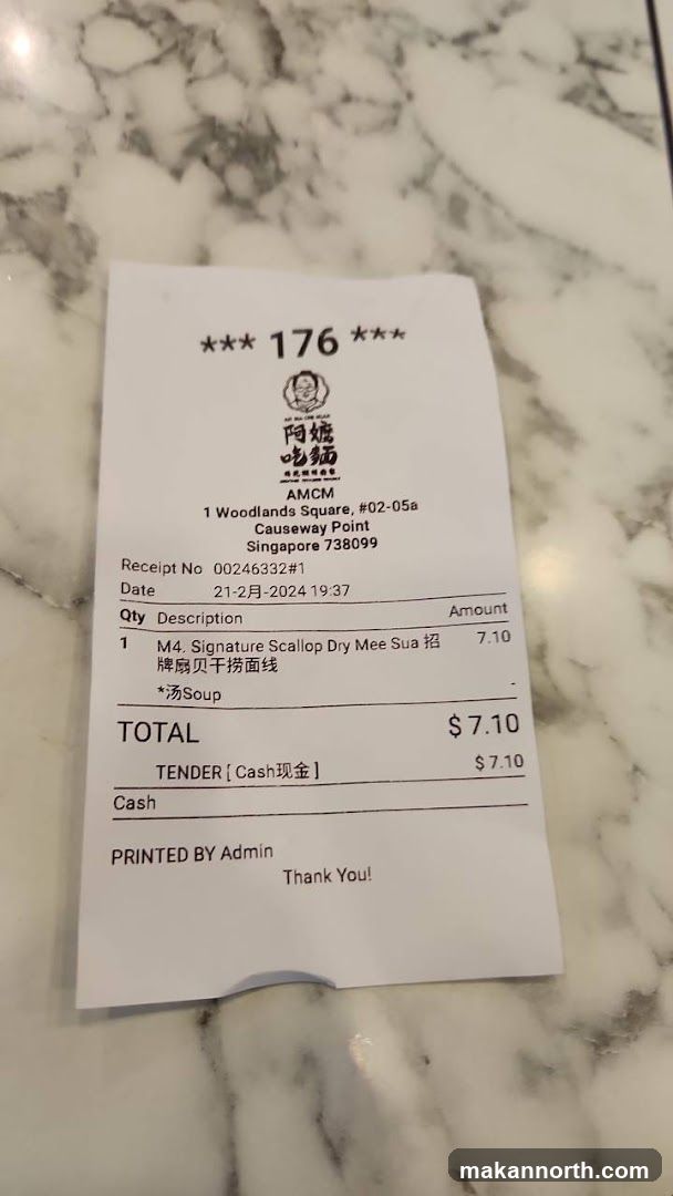 Receipt