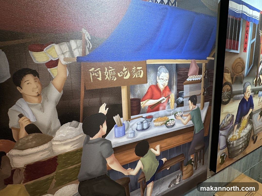 Street Food Scene Painting
