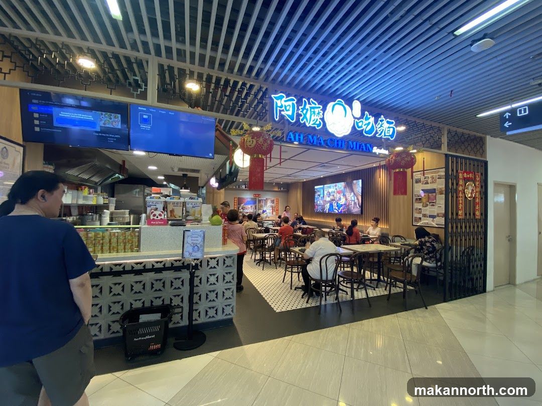 Restaurant Interior