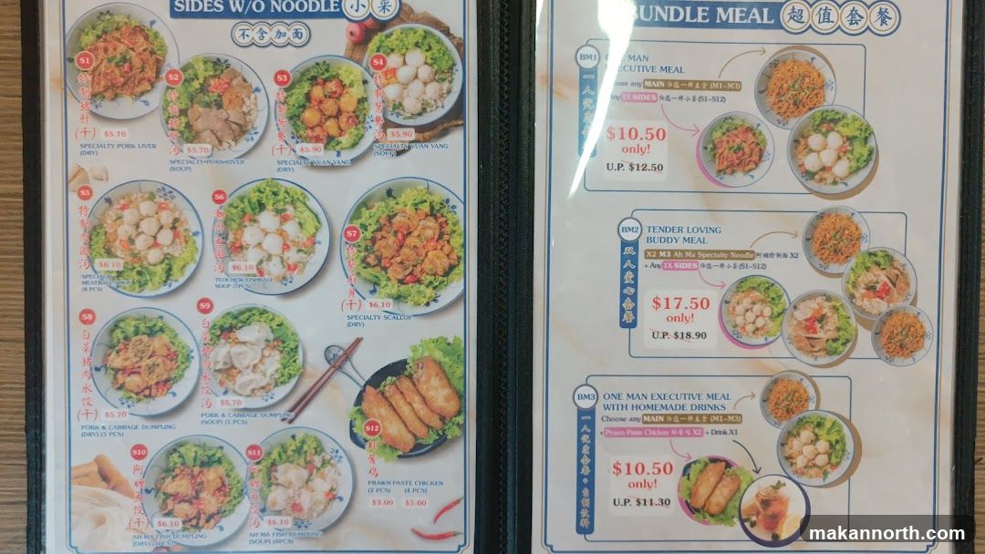 SIDES W/O NOODLE & BUNDLE MEAL