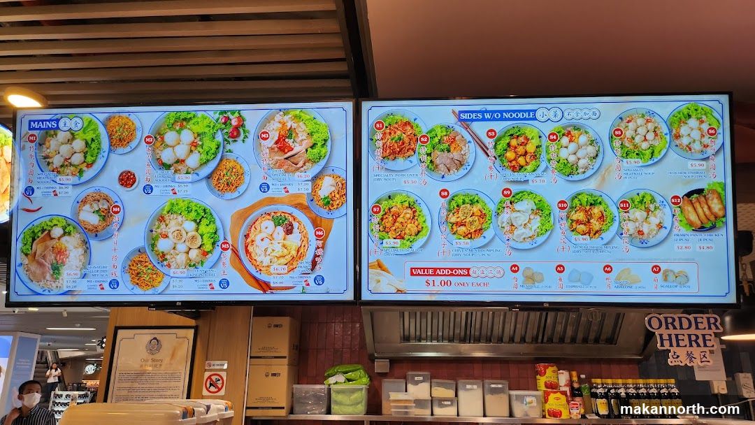 Food Menu