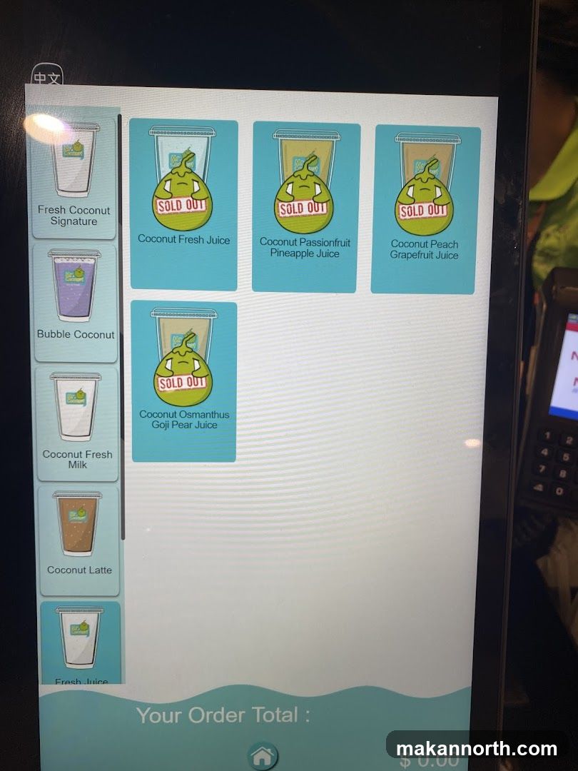 Coconut Drinks Menu