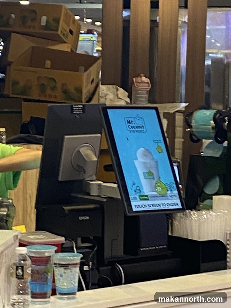Touch Screen Order Display