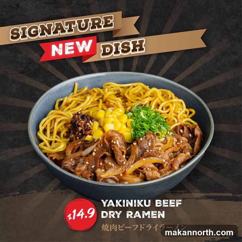 Yakiniku Beef Dry Ramen