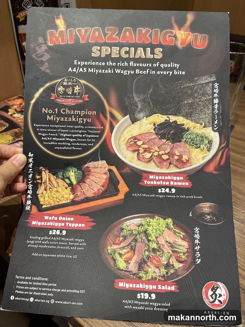 MIYAZAKIGYU SPECIALS