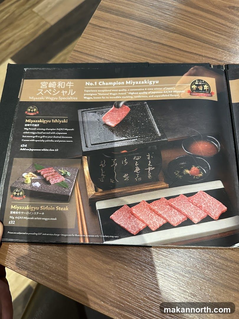 Miyazaki Wagyu Specialties