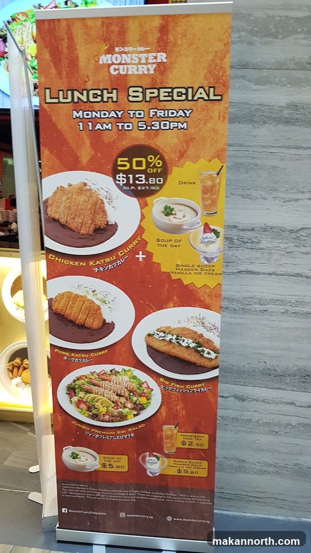 Monster Curry Lunch Special Banner