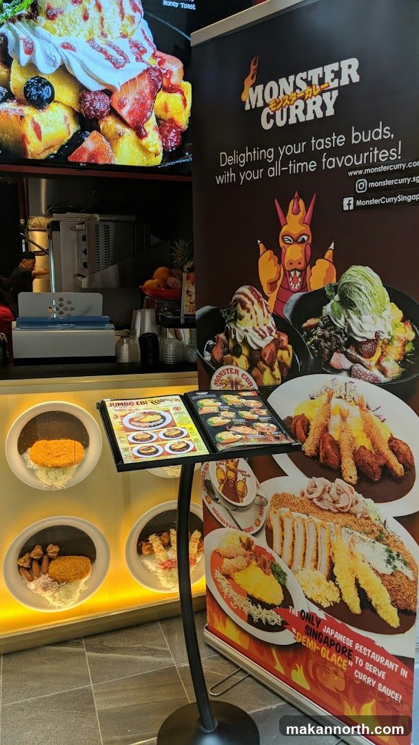 Monster Curry Menu Display