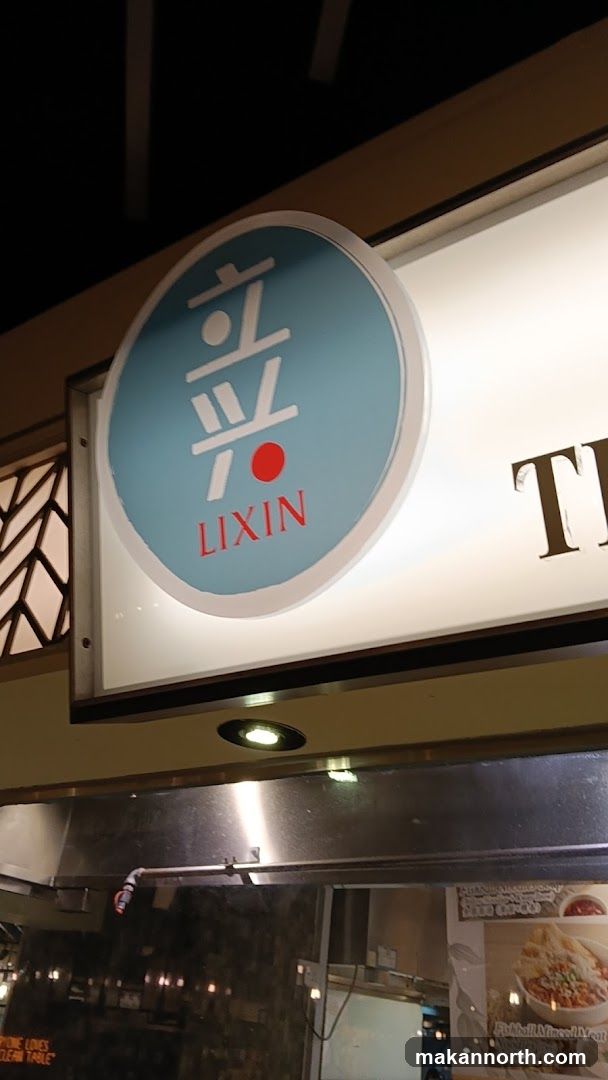 Lixin Restaurant Sign