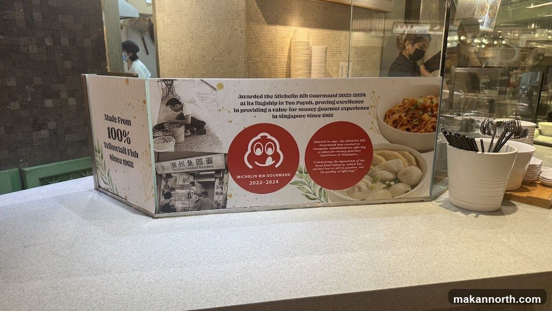 Michelin Bib Gourmand Award Display