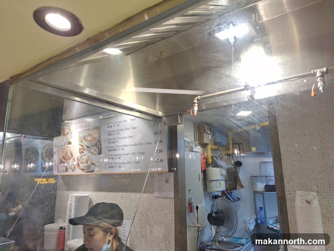 LIXIN Menu