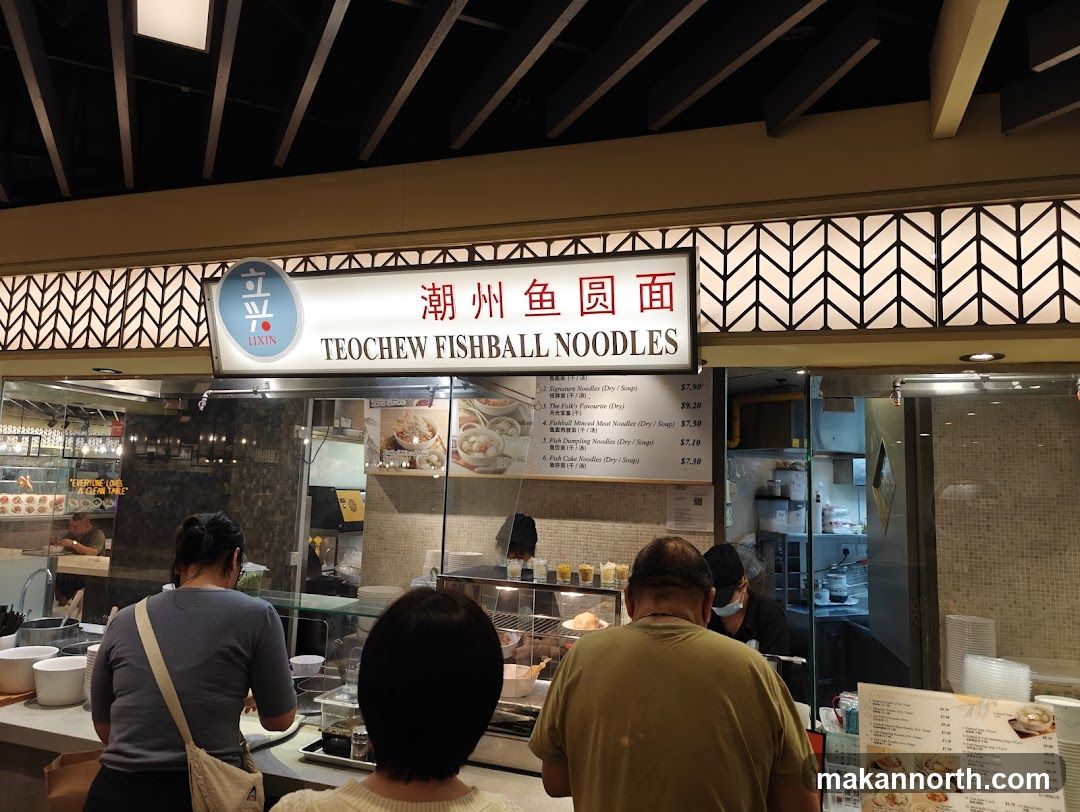 Teochew Fishball Noodles Stall