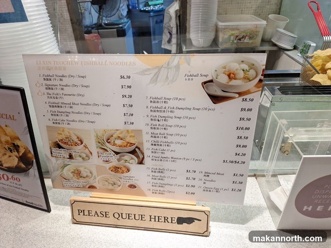 LI XIN TEOCHEW FISHBALL NOODLES