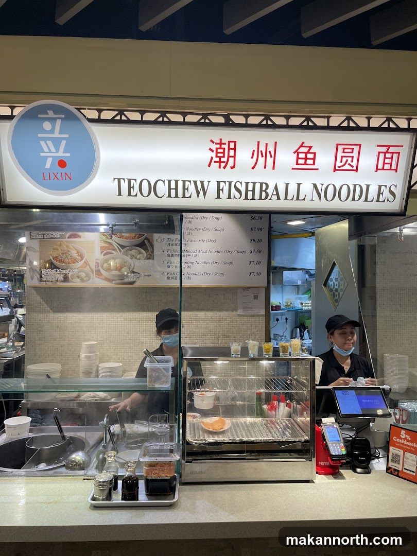 Teochew Fishball Noodles Stall
