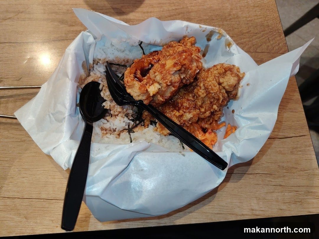Fried Chicken and Rice