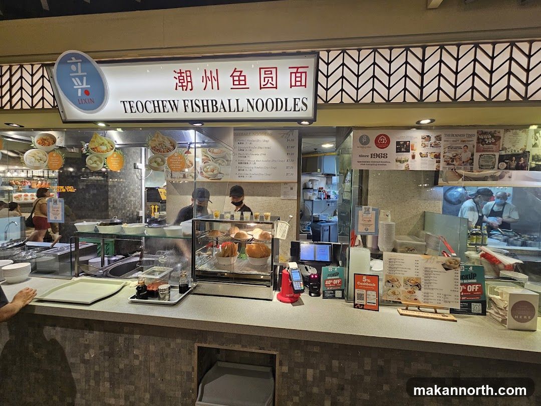 Teochew Fishball Noodles Stall