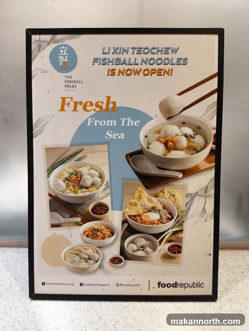 Li Xin Teochew Fishball Noodles Advertisement