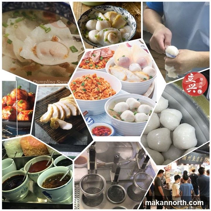 Collage of Food and Preparation