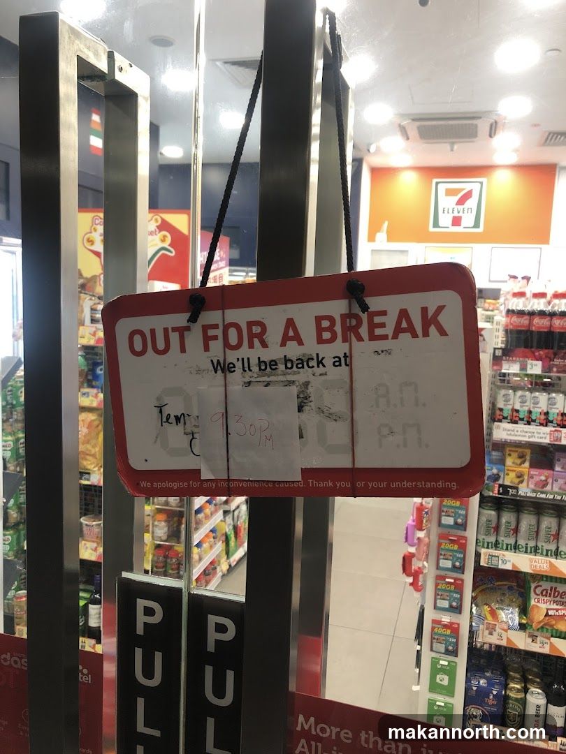 7-Eleven Store Entrance