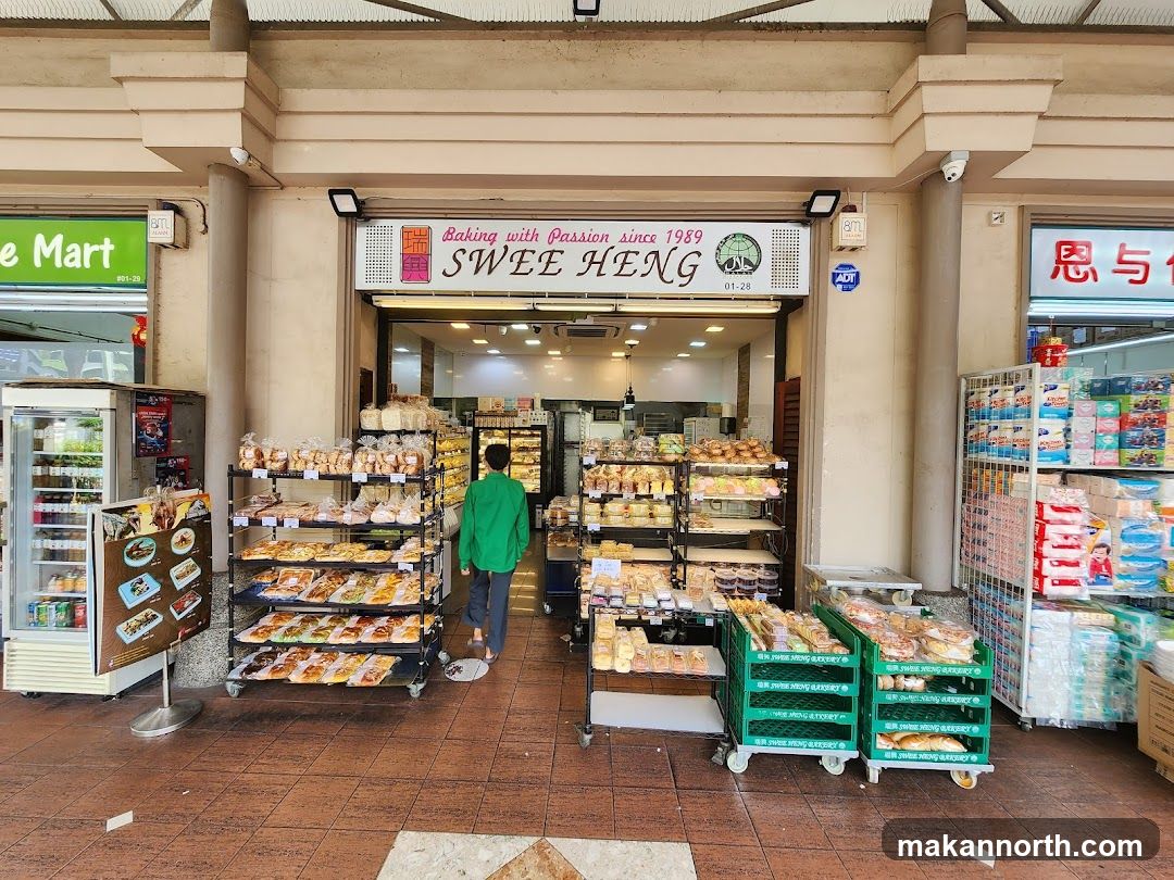 Swee Heng Bakery