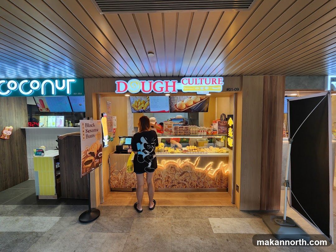 Dough Culture (Admiralty Place)