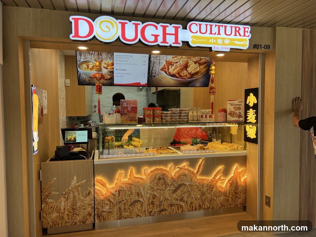 Dough Culture (Admiralty Place)