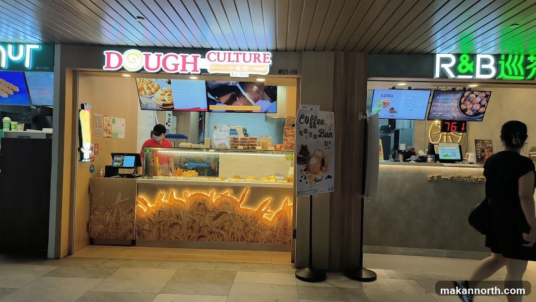 Dough Culture (Admiralty Place)