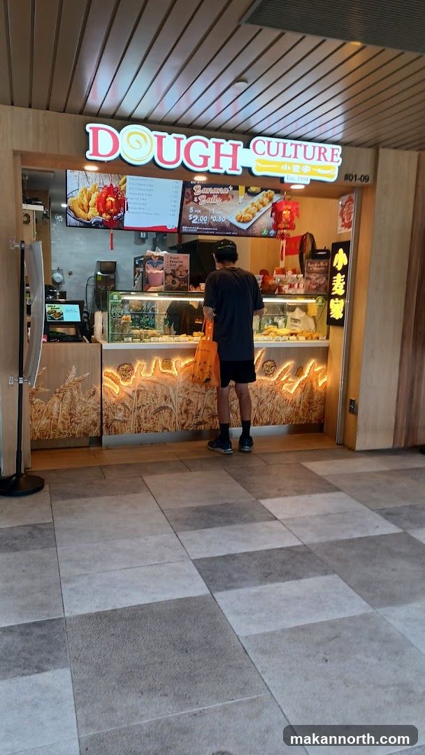 Dough Culture (Admiralty Place)