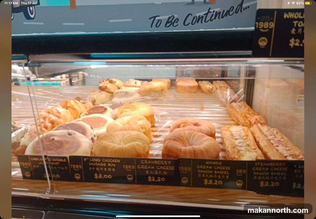 Bakery Display Case