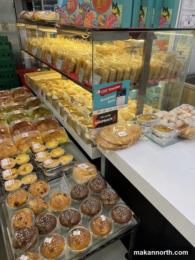 Bakery Display