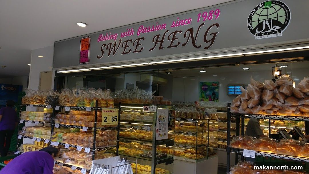 Swee Heng 1989 Classic