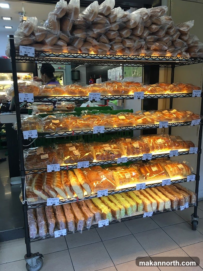 Bakery Display