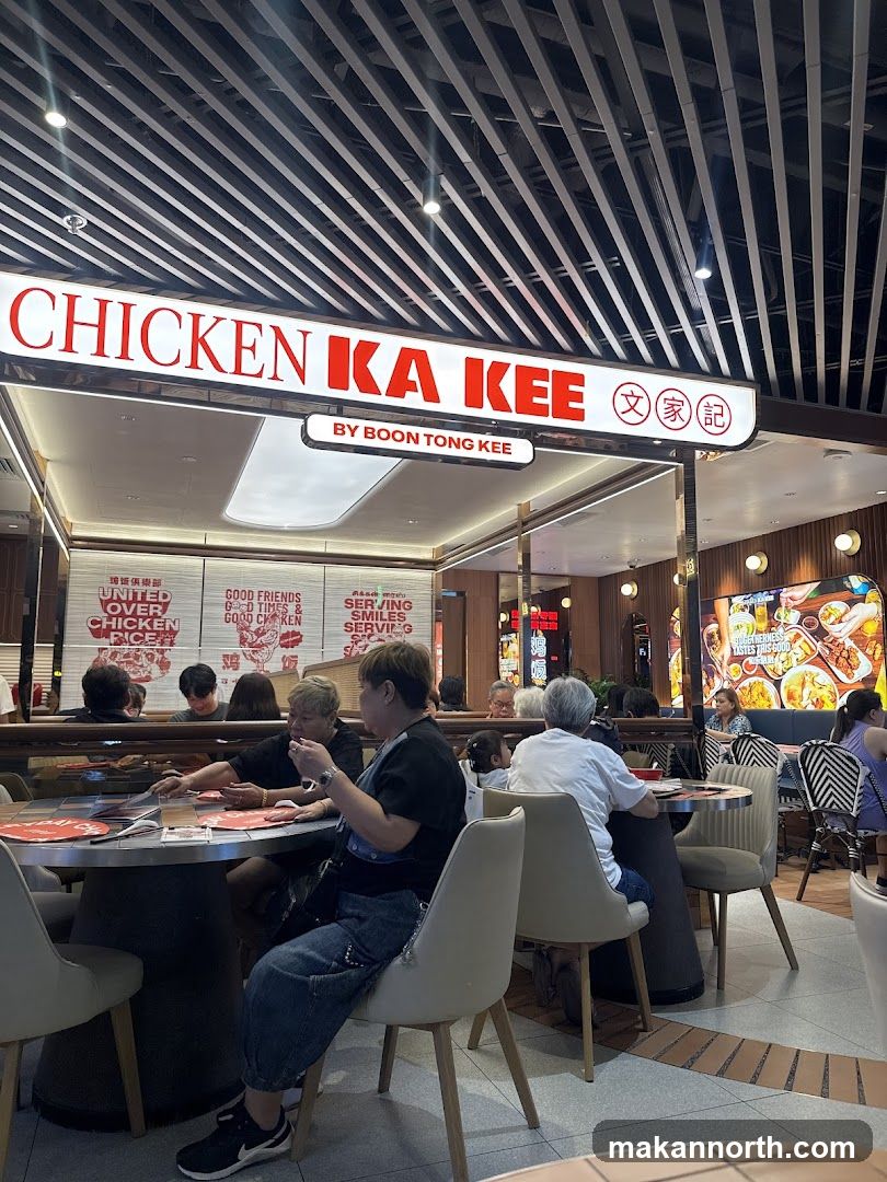 Chicken Ka Kee