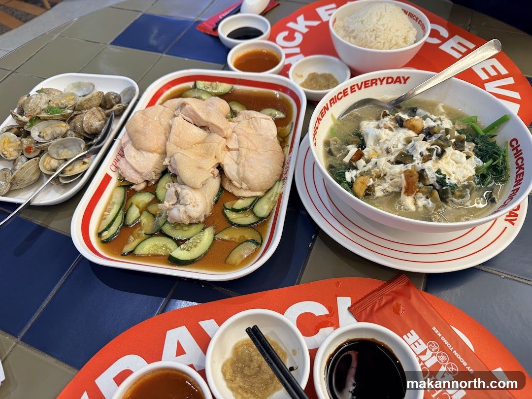 Chicken Rice Meal