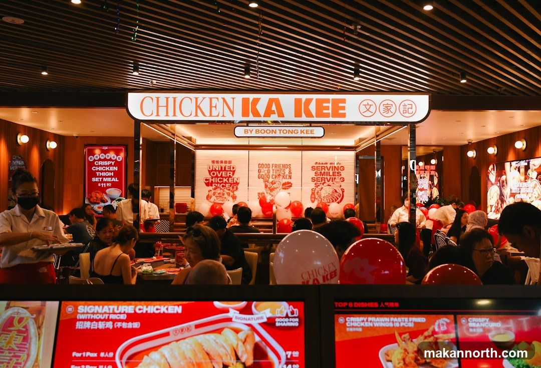 Chicken Ka Kee Restaurant Interior