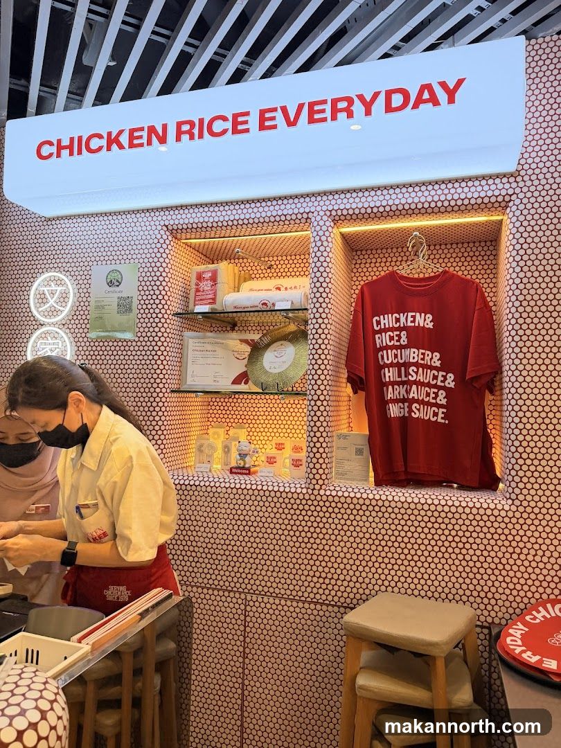 Chicken Rice Display