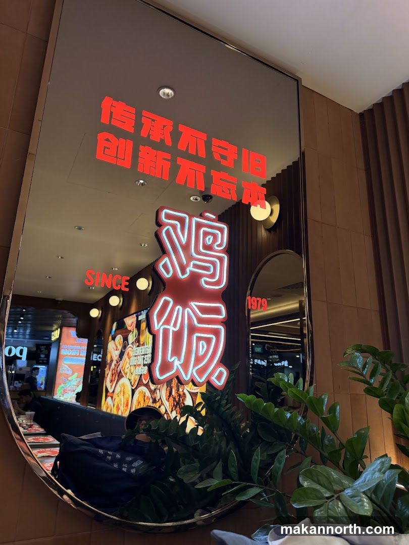 Restaurant Interior with Neon Signage