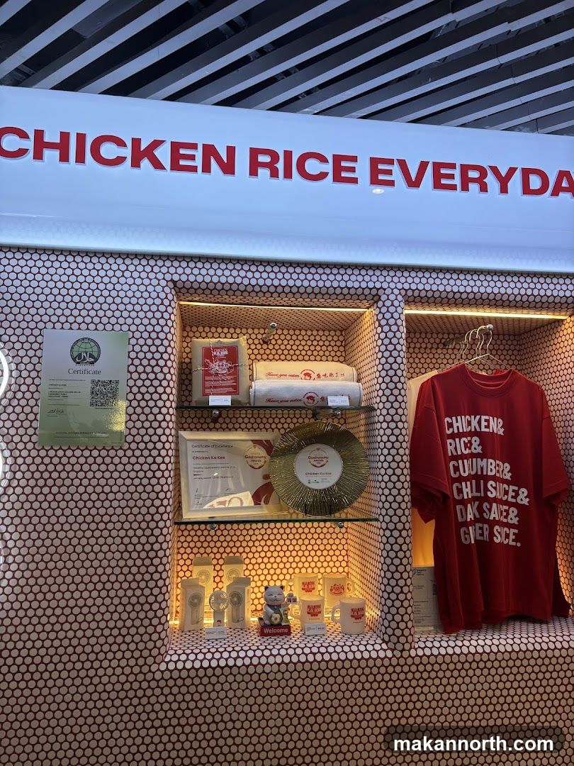 Chicken Rice Display