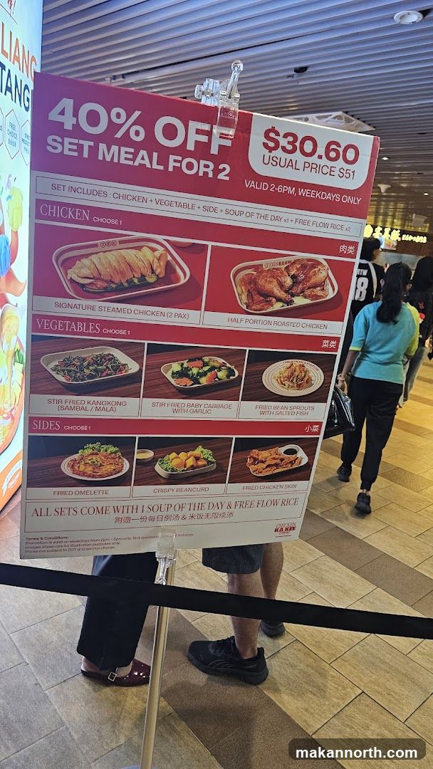 Set Meal for 2
