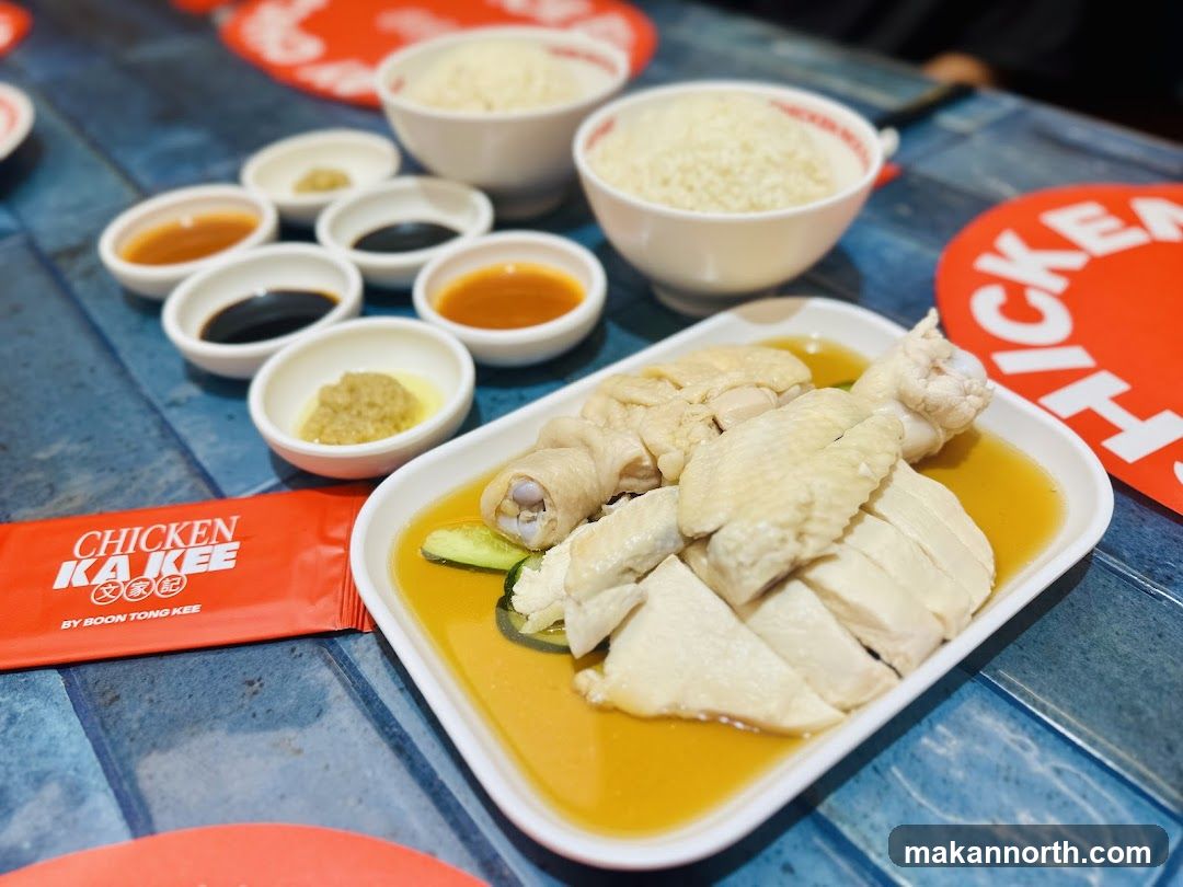 Hainanese Chicken Rice