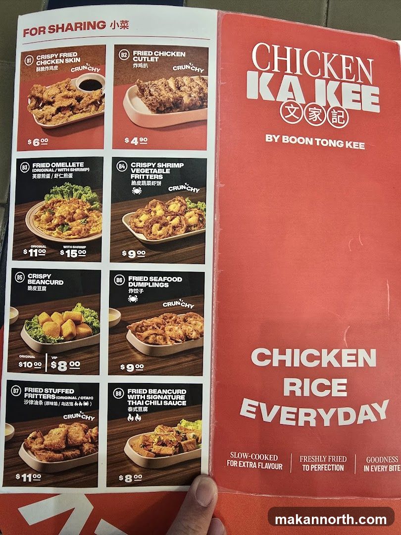 Chicken Ka Kee Menu