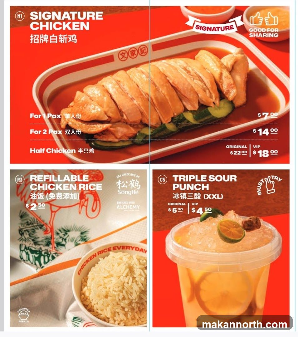 Signature Chicken and Triple Sour Punch