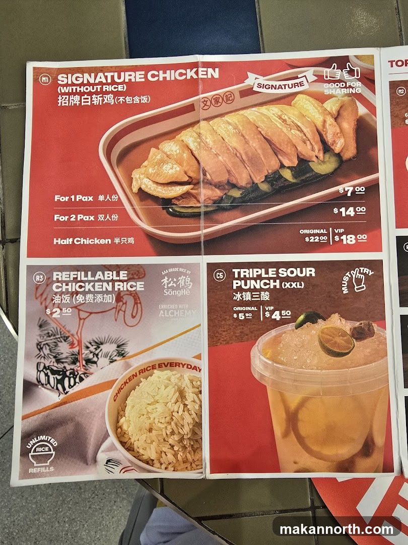 Menu with Chicken and Drinks