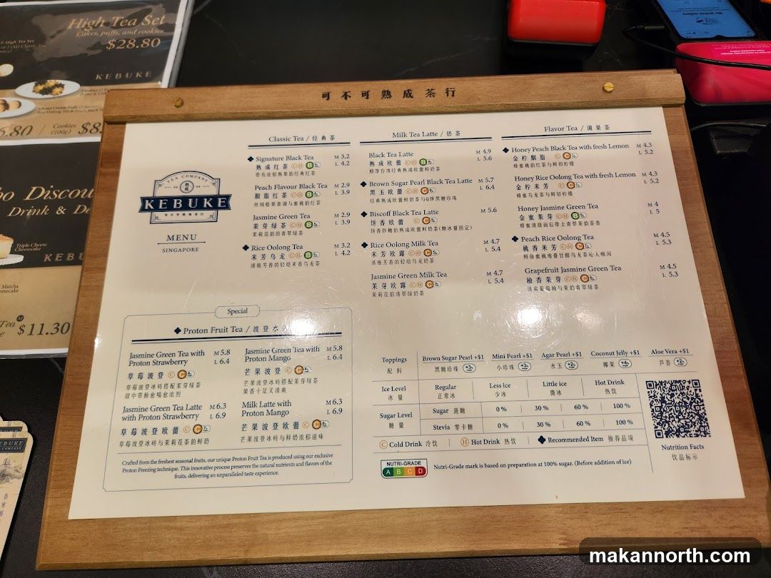 KEBUKE MENU SINGAPORE