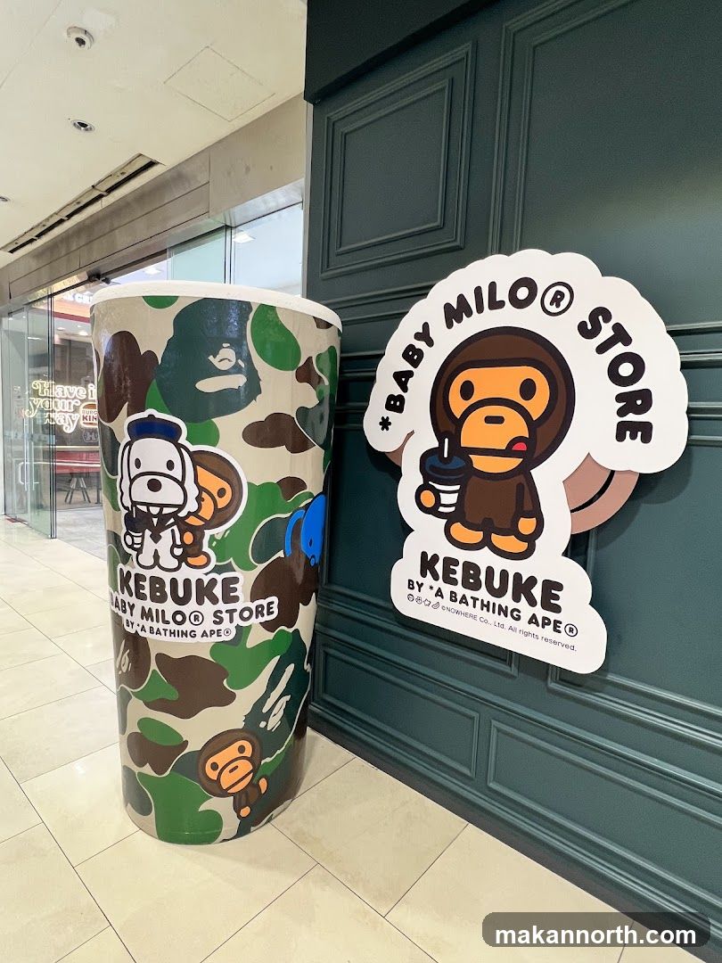 Kebuke by A Bathing Ape Store Display