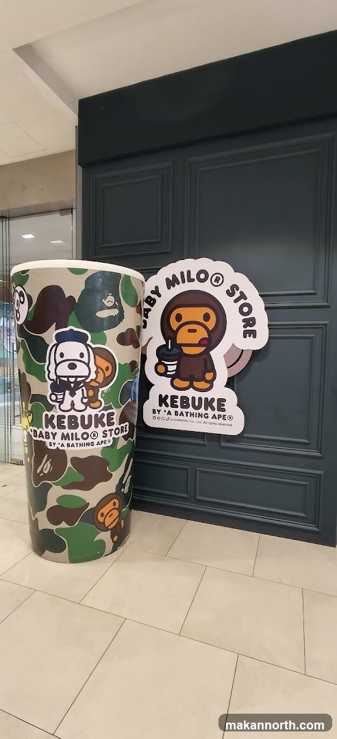 Kebuke Baby Milo Store Display