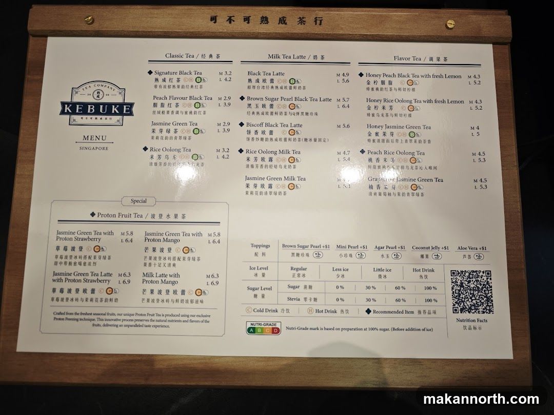 KEBUKE MENU SINGAPORE