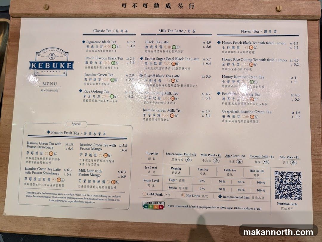 KEBUKE MENU SINGAPORE