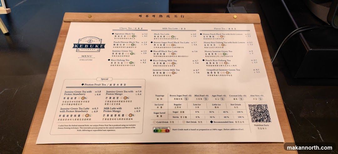 KEBUKE MENU SINGAPORE