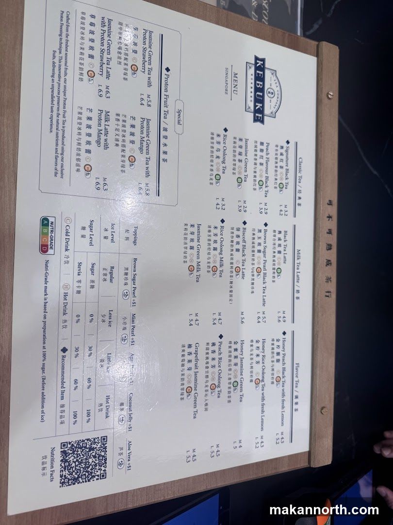 KEBUKE MENU